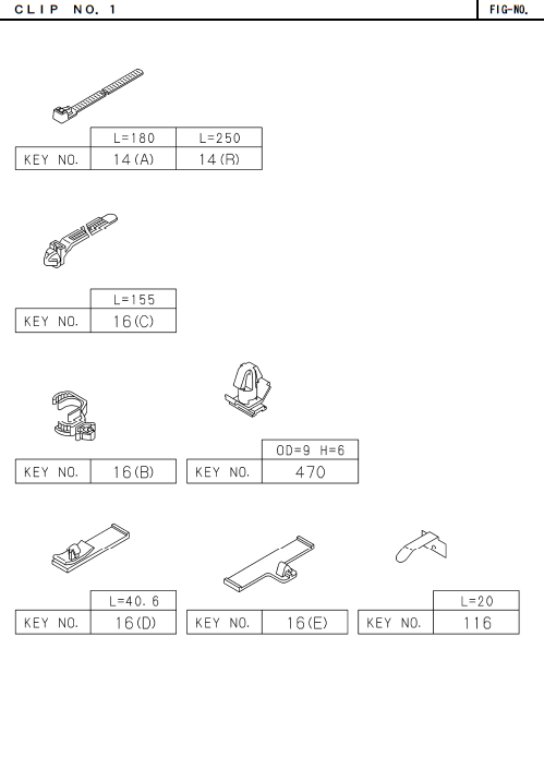 Partial Engine